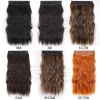 One-piece wig for women, long curly hair, elastic fishline, hair increase, hair extension piece, invisible simulation, seamless and fluffy wig Item Picture